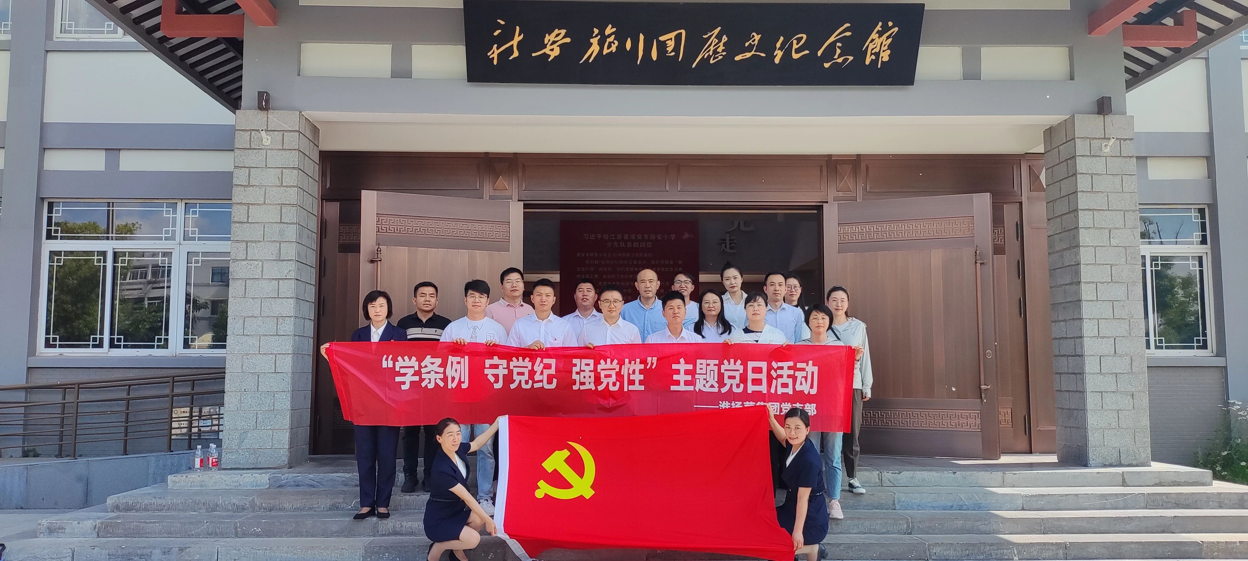 红龙扑克 - 专业在线扑克赛事运营商