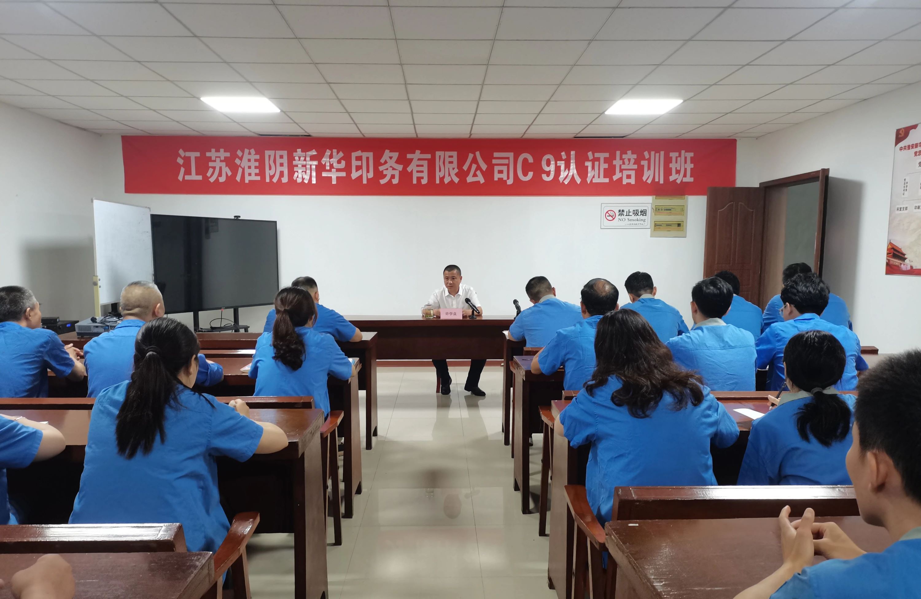 红龙扑克 - 专业在线扑克赛事运营商