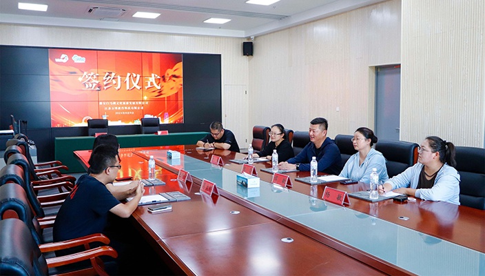 白马湖红龙poker官网公司推动清心研学项目发展
