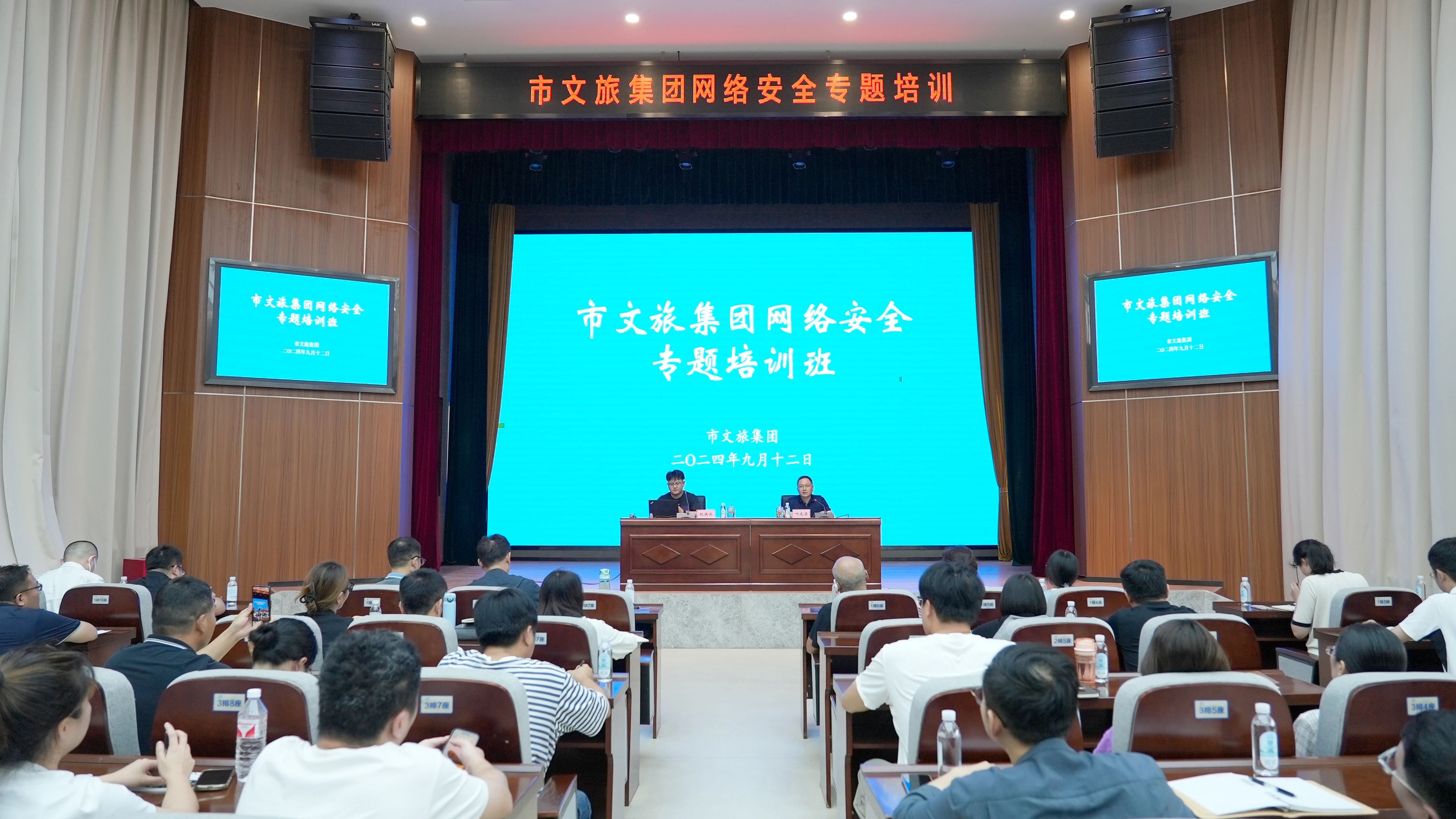 红龙扑克 - 专业在线扑克赛事运营商