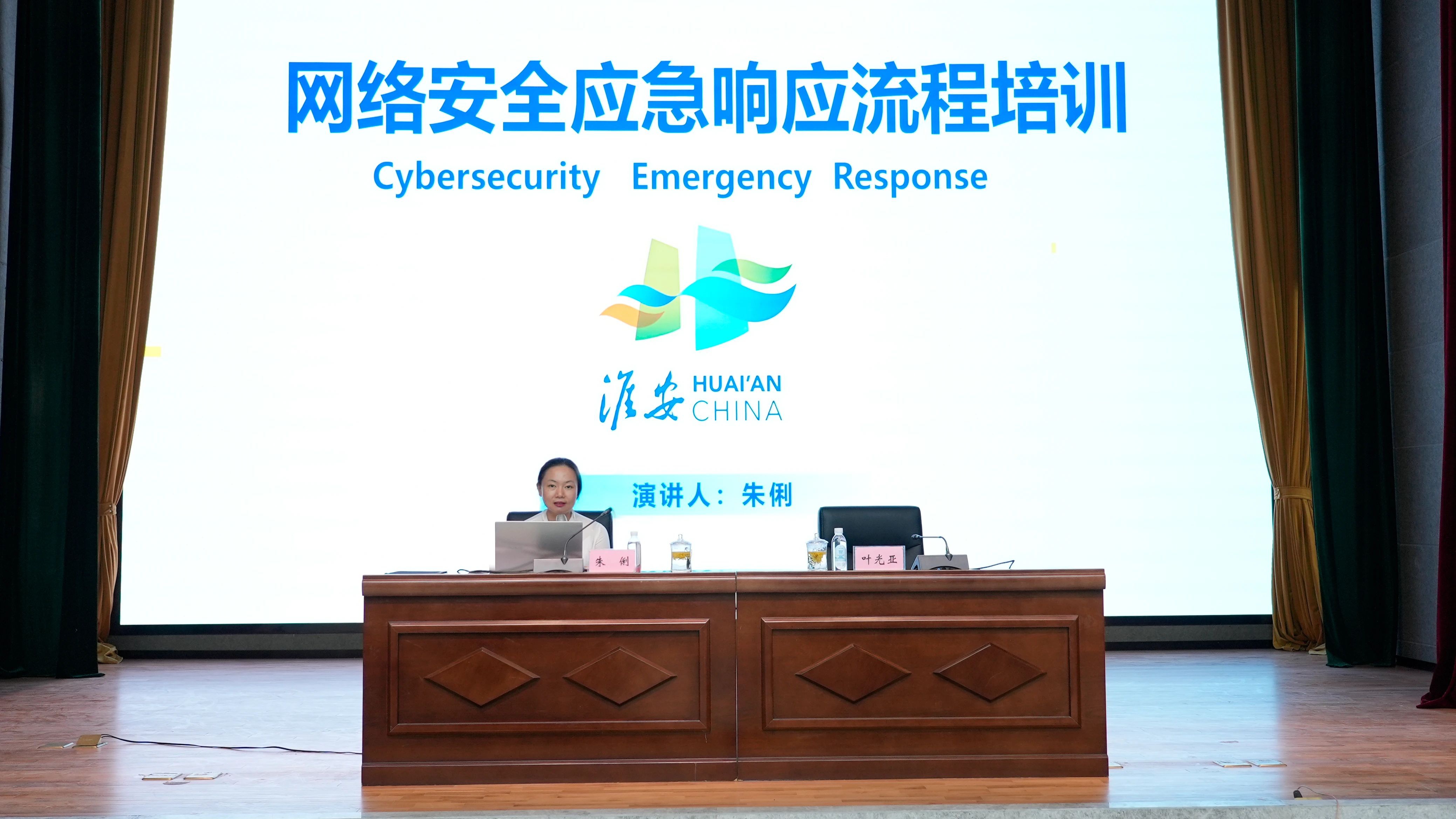 红龙扑克 - 专业在线扑克赛事运营商