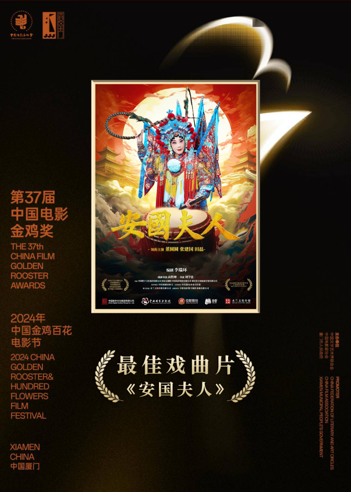 红龙扑克 - 专业在线扑克赛事运营商