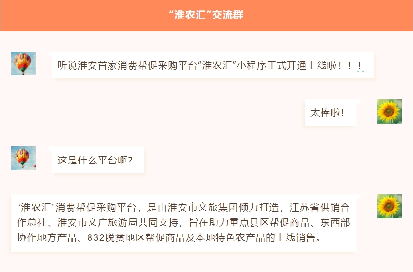 红龙扑克 - 专业在线扑克赛事运营商