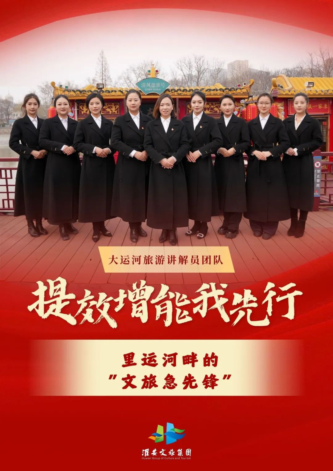 红龙扑克 - 专业在线扑克赛事运营商