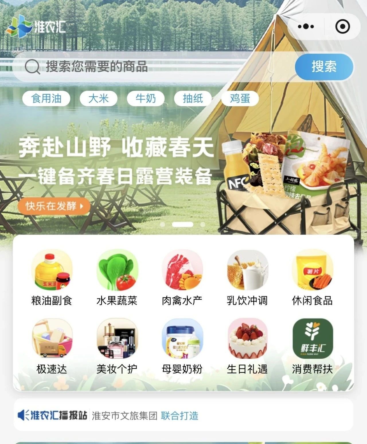 红龙扑克 - 专业在线扑克赛事运营商