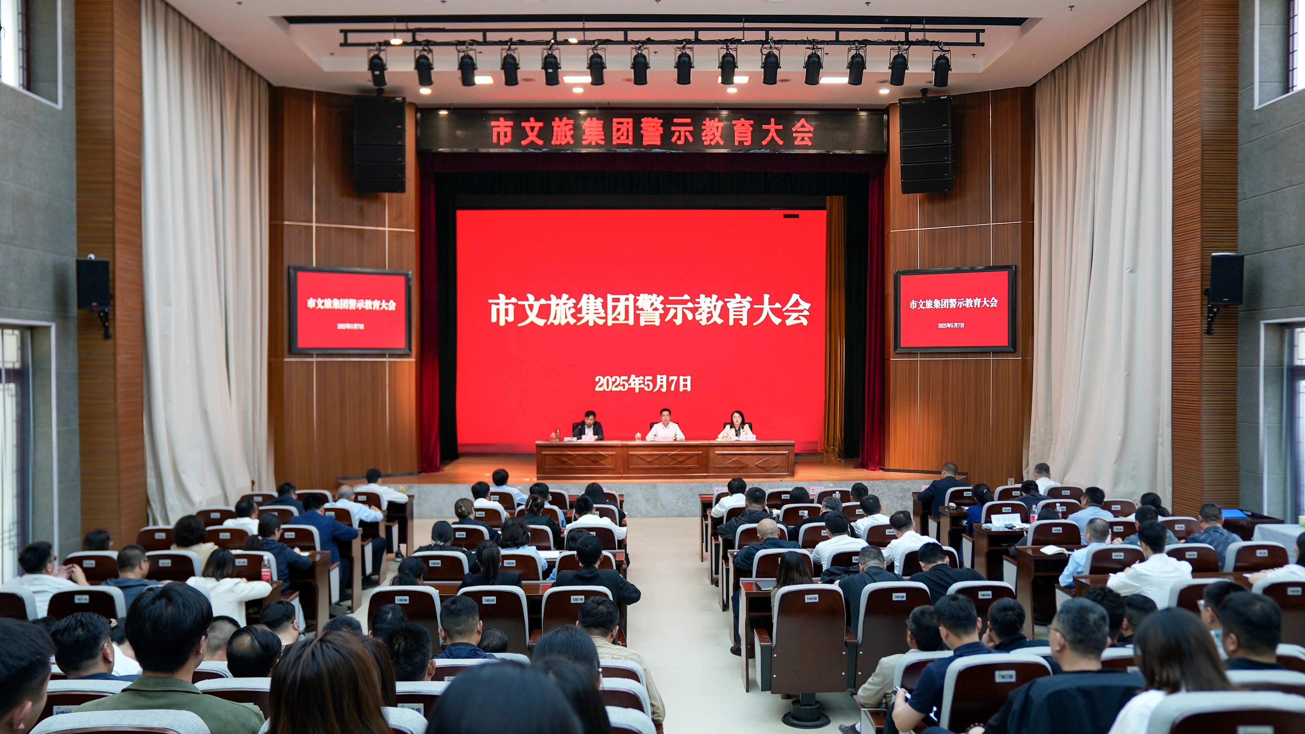 红龙扑克 - 专业在线扑克赛事运营商