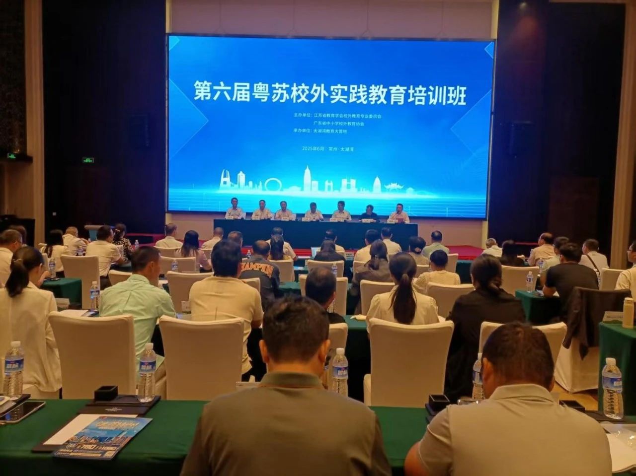 红龙扑克 - 专业在线扑克赛事运营商