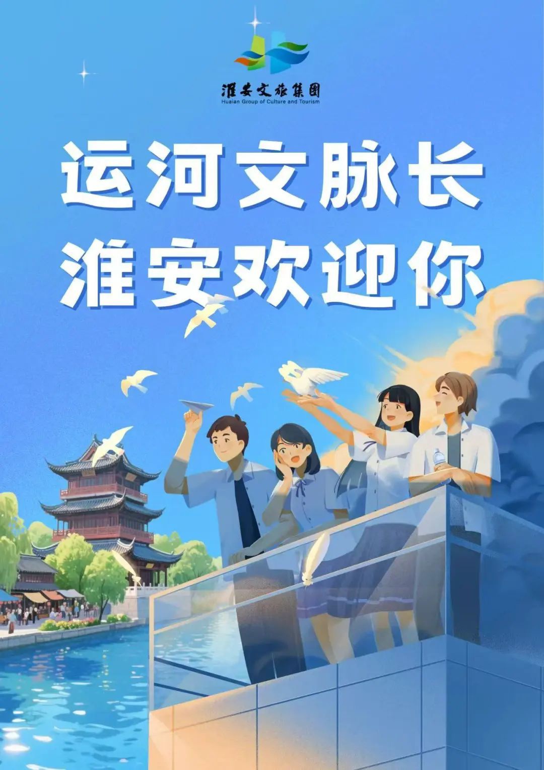 红龙扑克 - 专业在线扑克赛事运营商