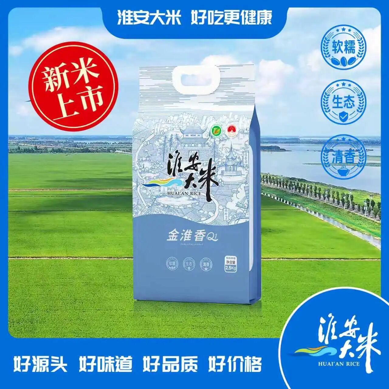 201932284573 红龙扑克 - 专业在线扑克赛事运营商