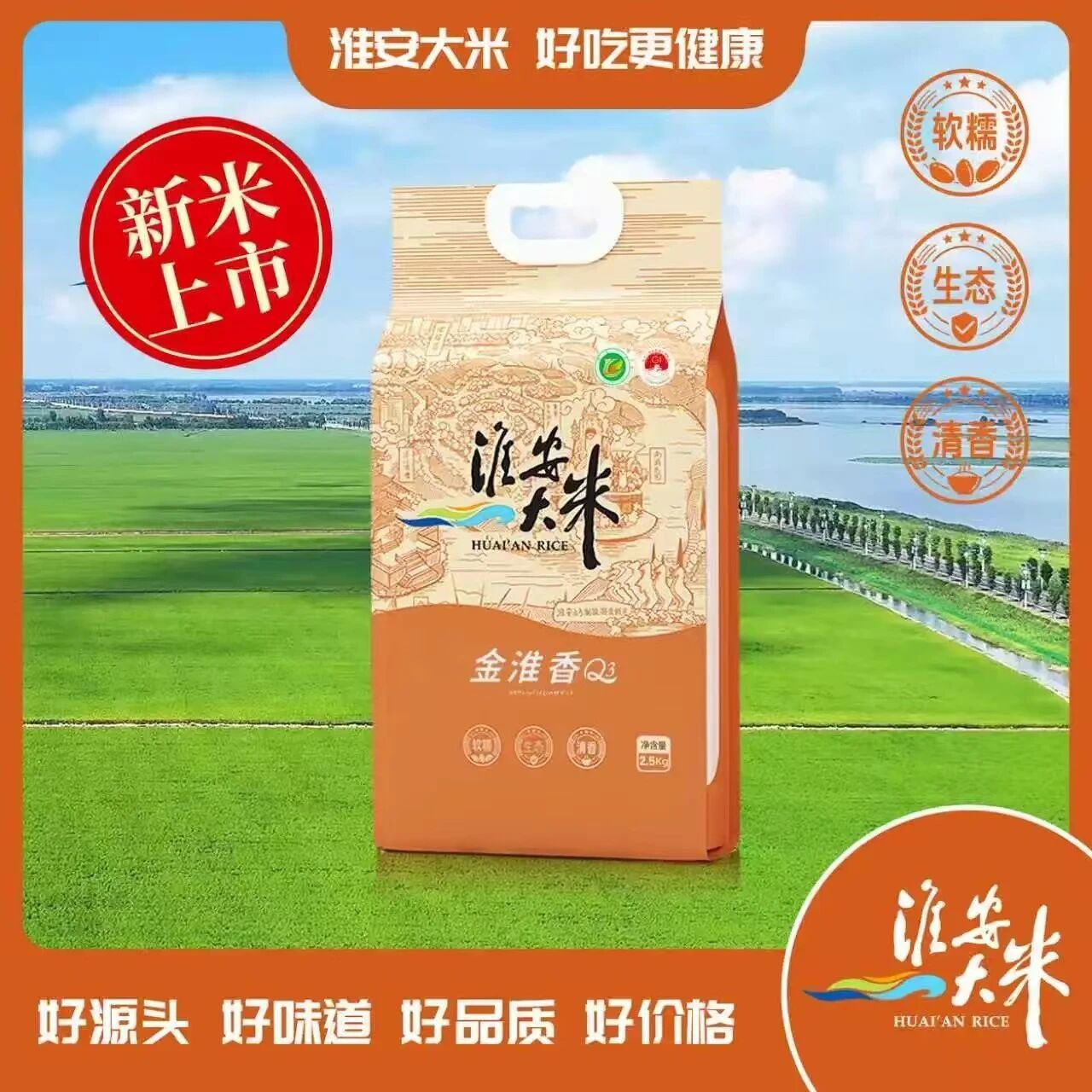 红龙扑克 - 专业在线扑克赛事运营商