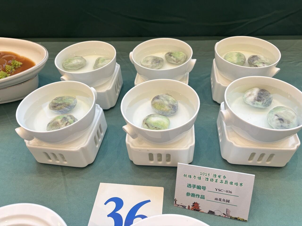红龙扑克 - 专业在线扑克赛事运营商