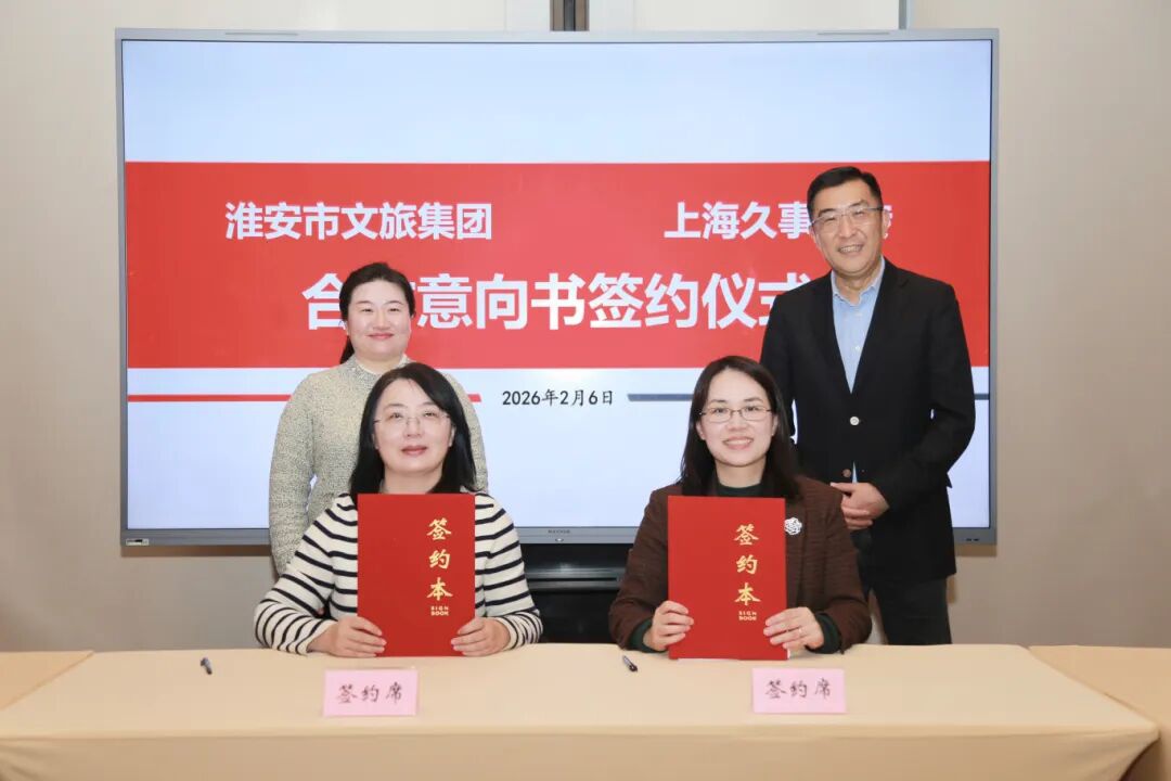 红龙扑克 - 专业在线扑克赛事运营商