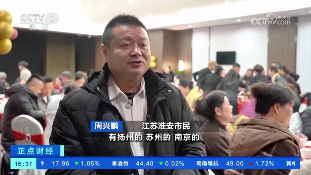 红龙扑克 - 专业在线扑克赛事运营商