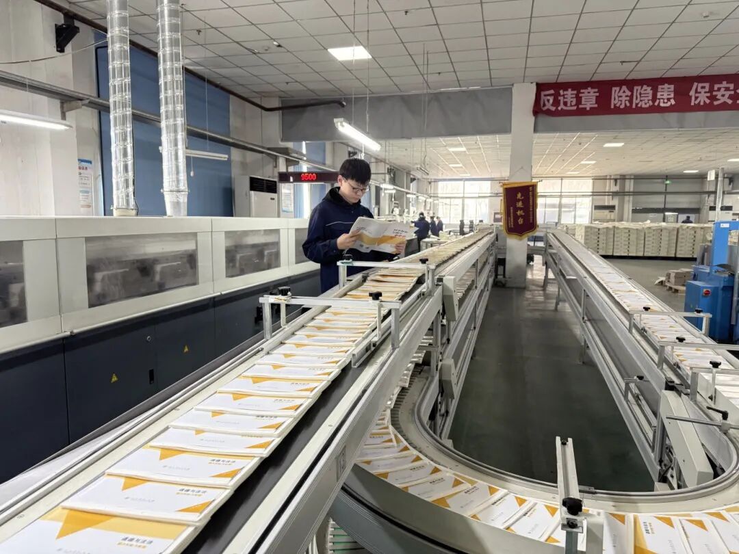 红龙扑克 - 专业在线扑克赛事运营商