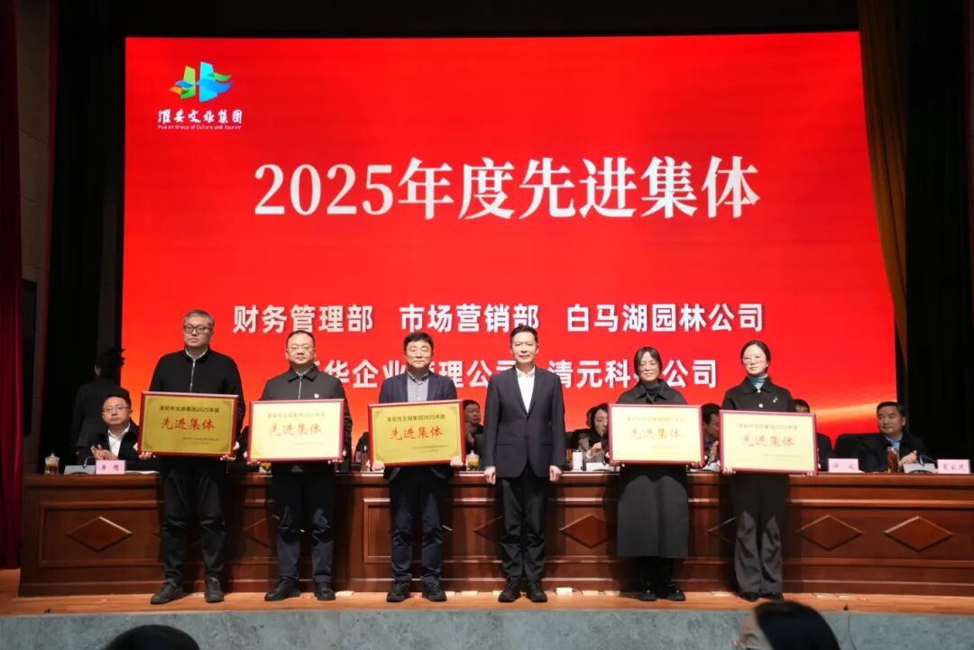 红龙扑克 - 专业在线扑克赛事运营商