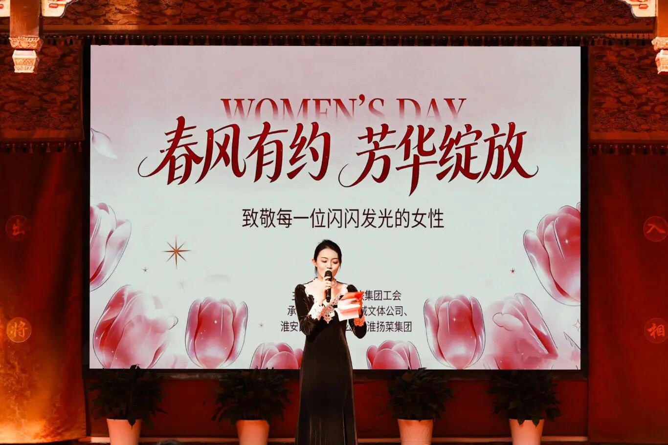 红龙扑克 - 专业在线扑克赛事运营商