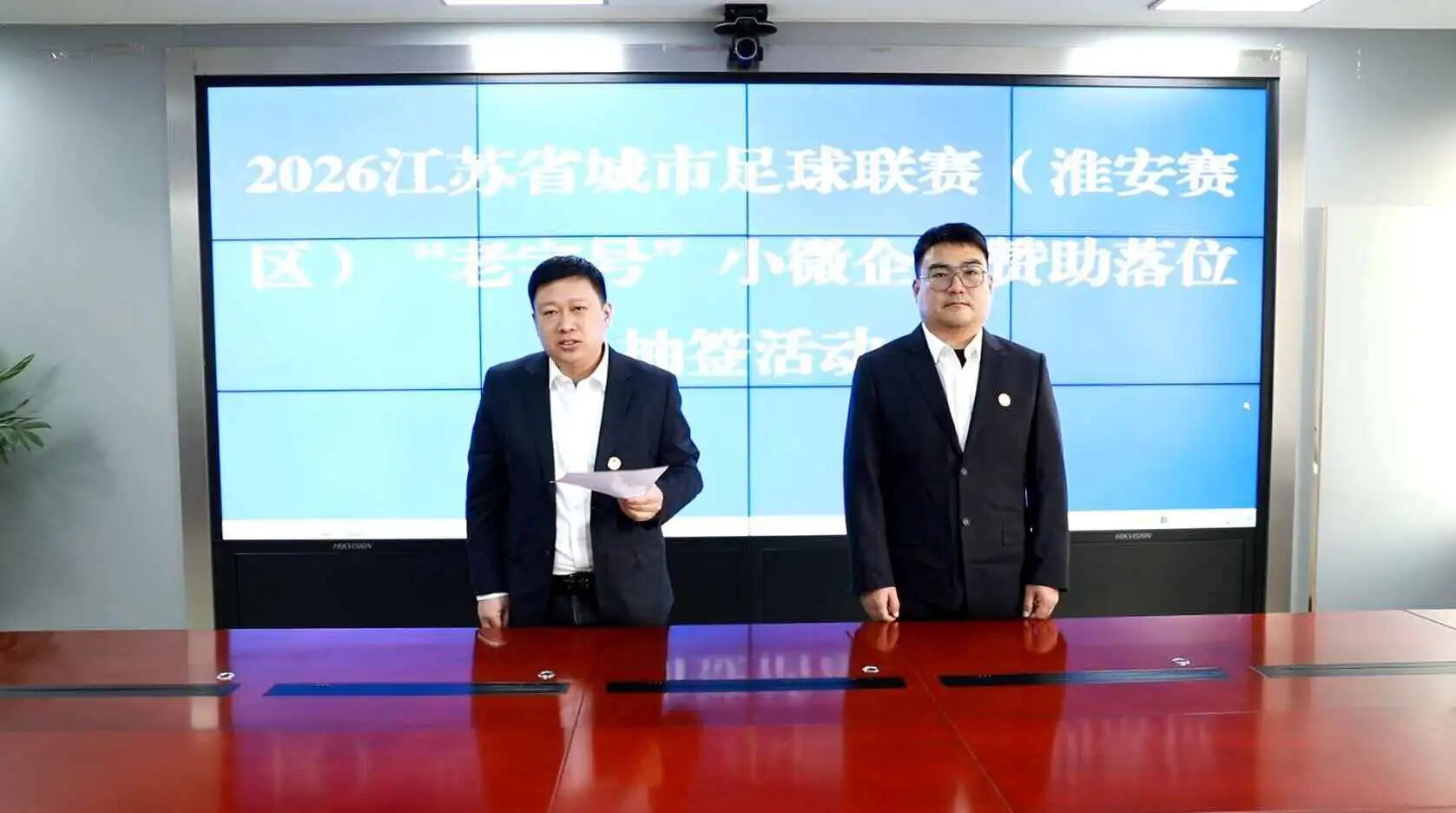 红龙扑克 - 专业在线扑克赛事运营商