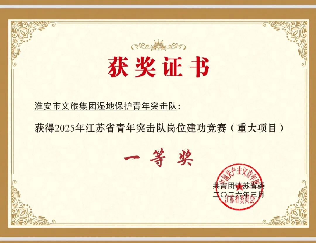 红龙扑克 - 专业在线扑克赛事运营商
