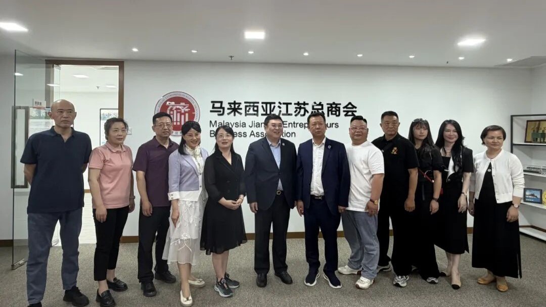 动态 | 红龙poker官网赴马来西亚发展红龙poker官网经贸对接互换活动