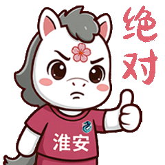 红龙扑克 - 专业在线扑克赛事运营商