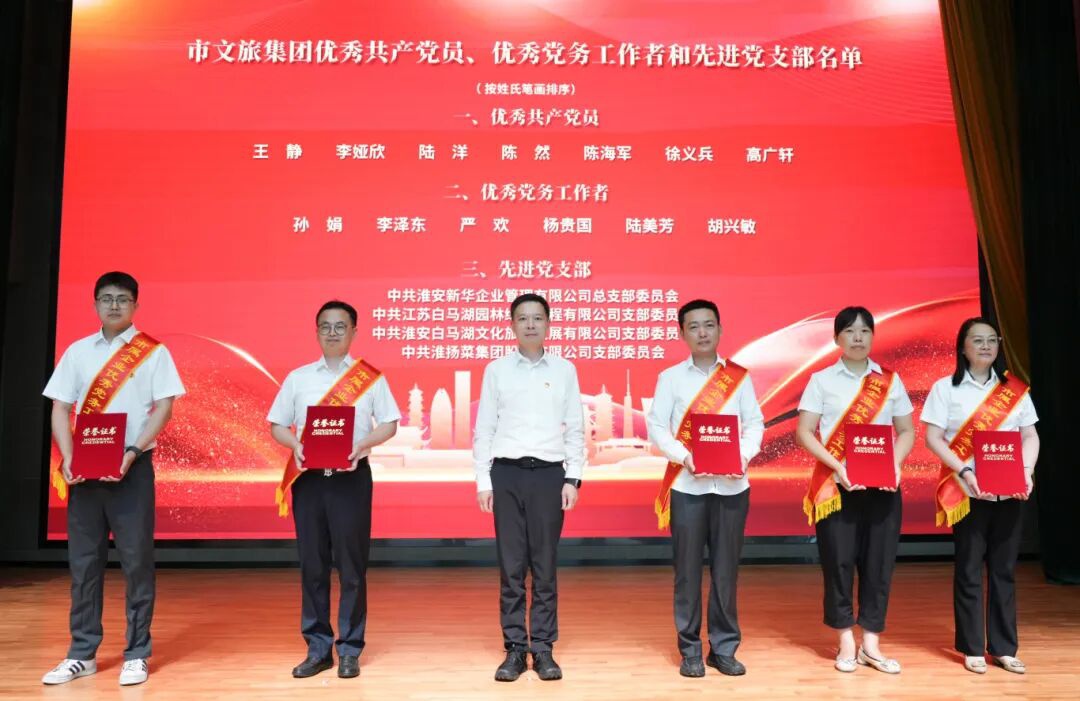 红龙扑克 - 专业在线扑克赛事运营商