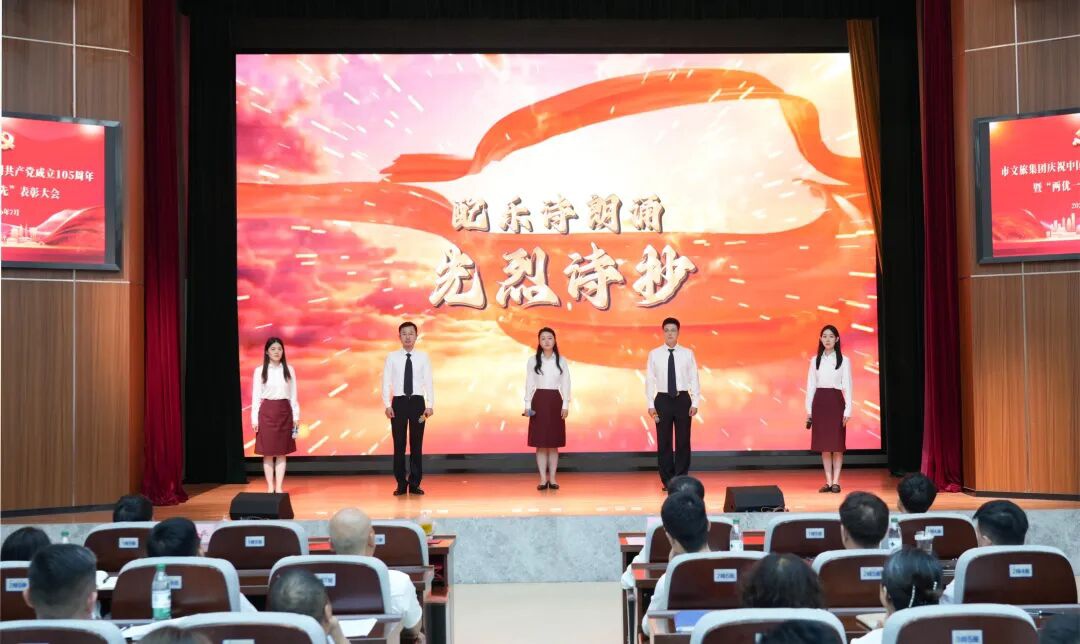 红龙扑克 - 专业在线扑克赛事运营商