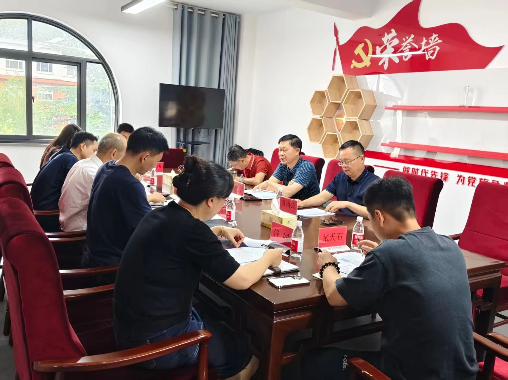 红龙扑克 - 专业在线扑克赛事运营商