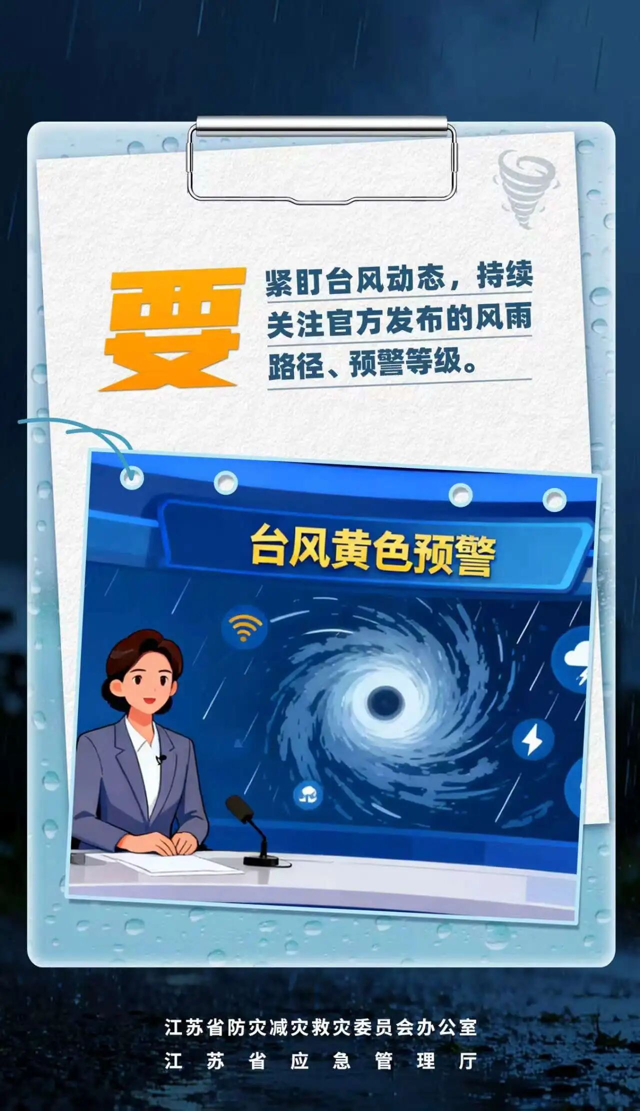 红龙扑克 - 专业在线扑克赛事运营商
