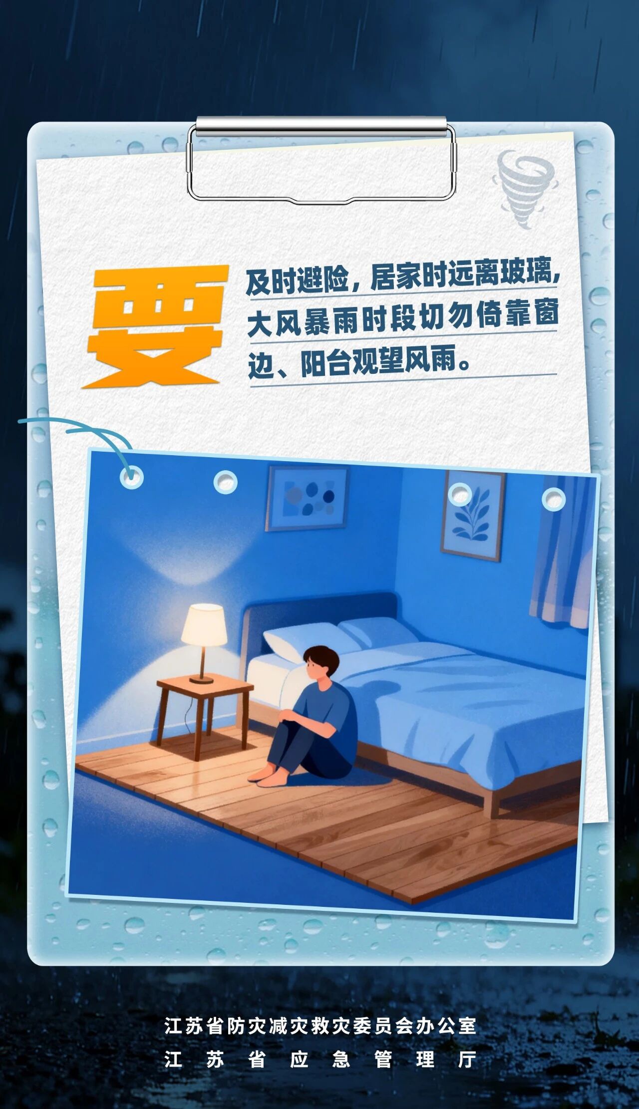 红龙扑克 - 专业在线扑克赛事运营商