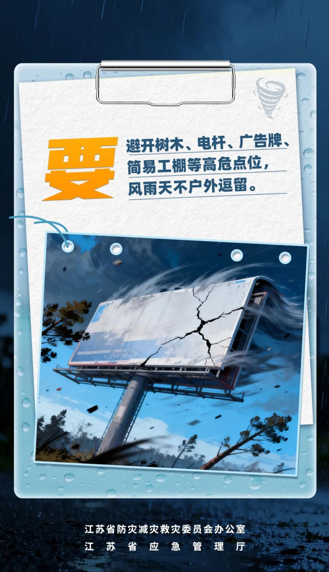 红龙扑克 - 专业在线扑克赛事运营商